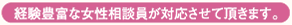 �и�˭�٤ʽ������б������Ƥ��������ޤ���